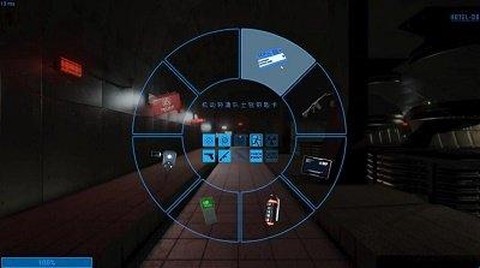 秘密实验室[图1]