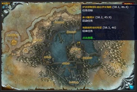 魔兽世界没任务了怎么办