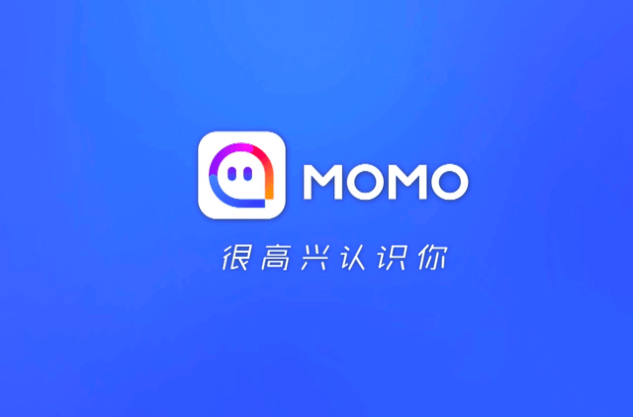 社交聊天
