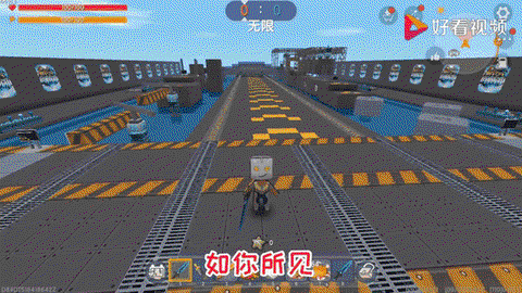 迷你世界怎么一起玩[图2]