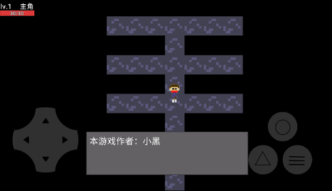 生存日记[图2]