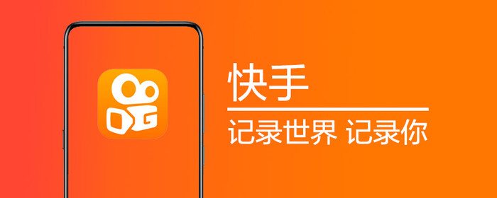 娱乐视频