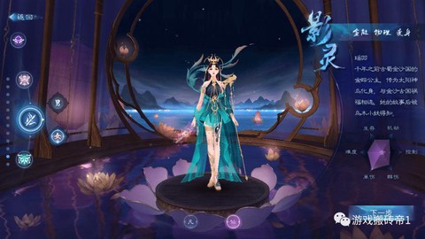 倩女幽魂新区玩什么职业好