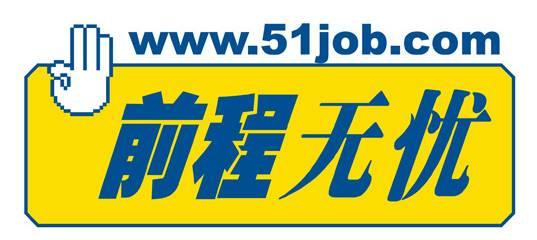 兼职招聘