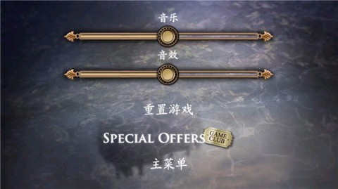 黑暗沼泽庄园图2