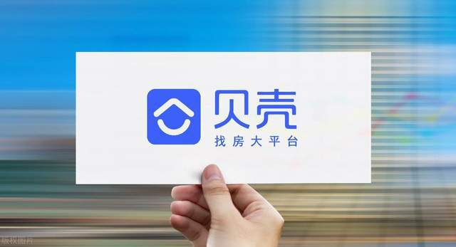 线上找房