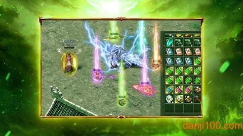 至尊毒狗传奇[图1]
