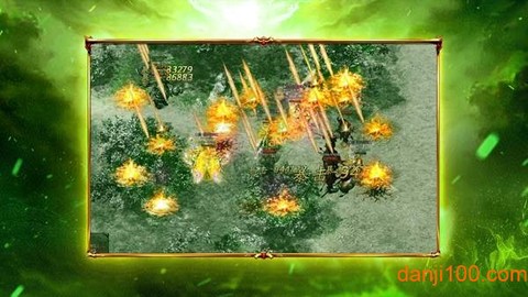 至尊毒狗传奇图1