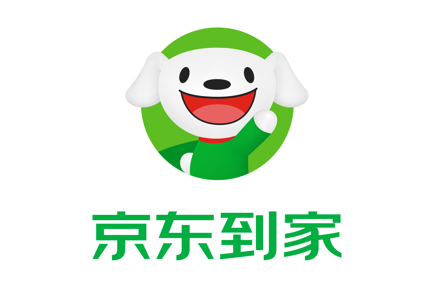 家政服务