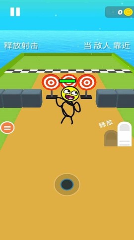 画画战斗图1