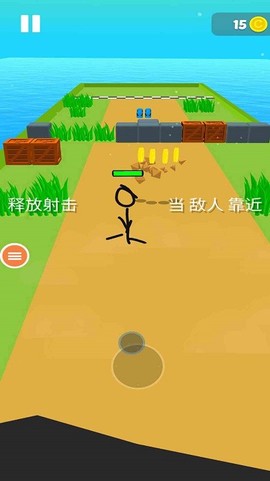 画画战斗图2