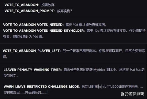 魔兽怎么屏蔽其他玩家[图1]