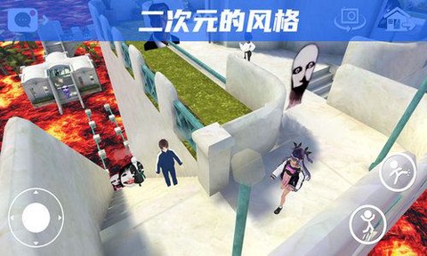 正常生存大冒险图1