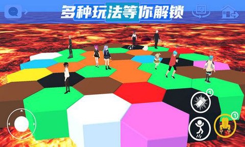 正常生存大冒险图2