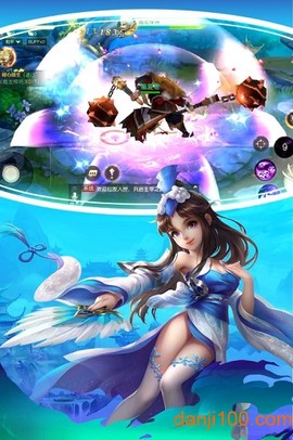 剑道仙语[图2]