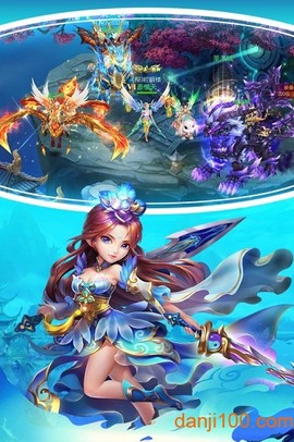 剑道仙语图2