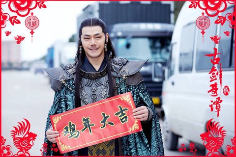 古剑奇谭2为什么不火