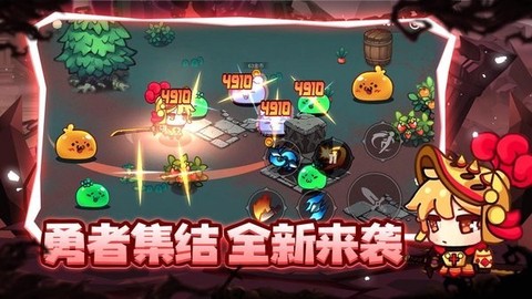 地下城战争[图1]