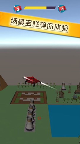 空中特战队[图1]