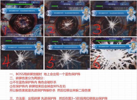 冒险岛2玩的卡怎么办[图2]