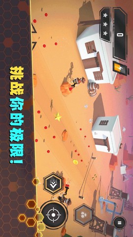 激光枪射击机[图1]