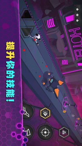 激光枪射击机图1