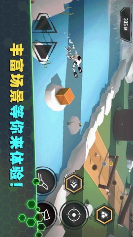 激光枪射击机图3