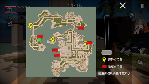 建筑破坏模拟器手机版[图5]