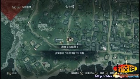 刺客信条4如何招募刺客
