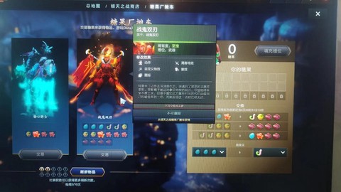 dota2小鱼怎么[图2]