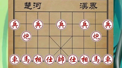 万宁象棋王者[图1]