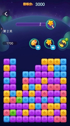 快乐消星星图1