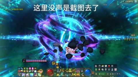 dnf怎么开深渊图