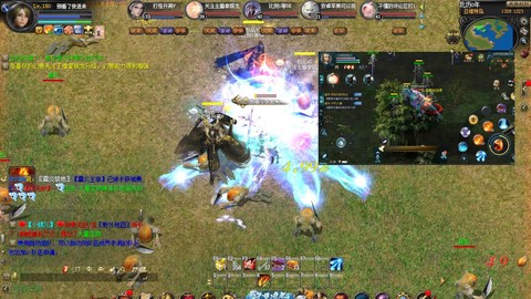 pc简体魔域是什么[图1]