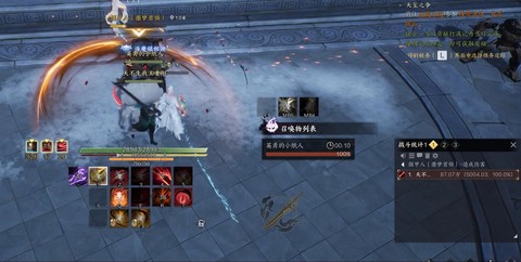 诛仙手游怎么杀人啊[图2]
