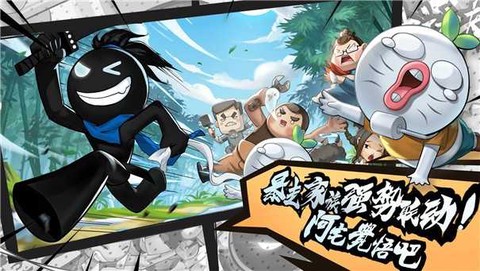 我功夫特牛图2