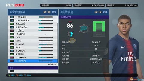 实况足球2019怎么