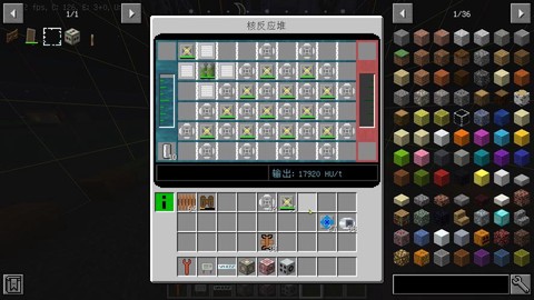 我的世界工业2变压器怎么用[图2]