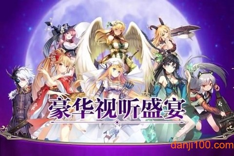 神隐少女[图1]