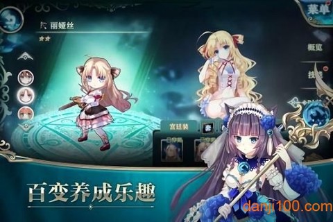 神隐少女图1