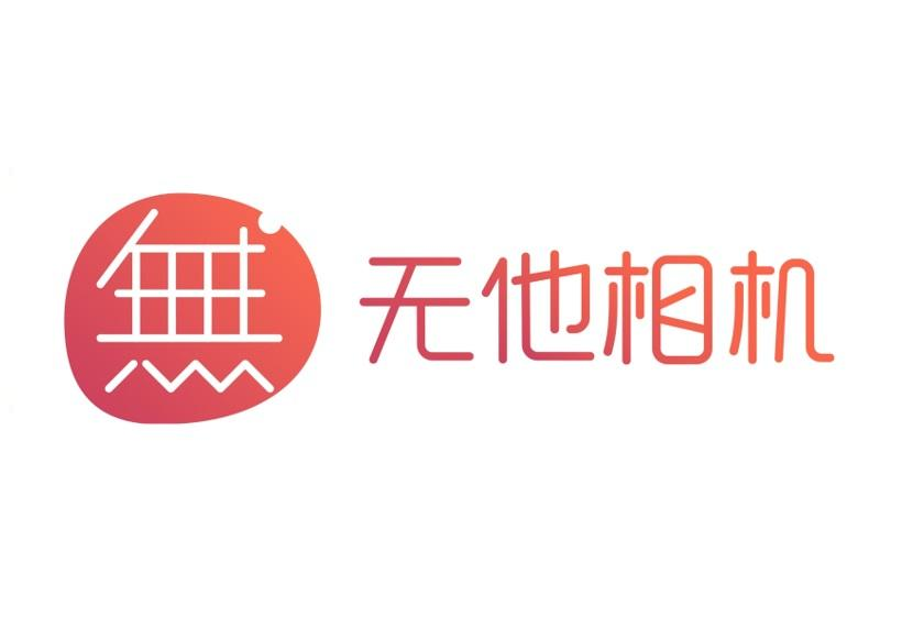 图像设计