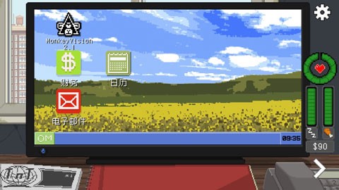 别喂猴子图3