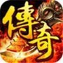 霸业巫妖传奇