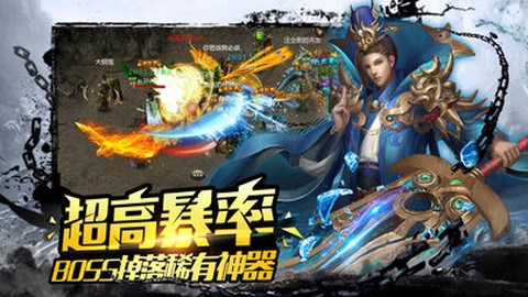 山鸡传奇[图1]