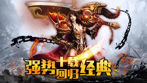 山鸡传奇图1