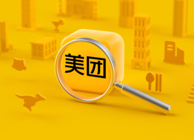 生活服务