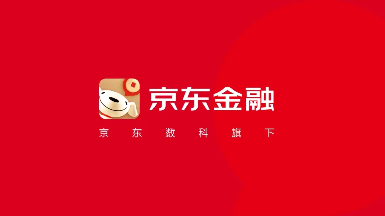 金融理财
