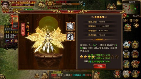 幽蓝边境[图3]