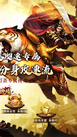 幽蓝边境图2