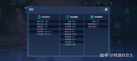 https://static.down8818.com/uploads/20250813/689c46d96d5178.41933757.png